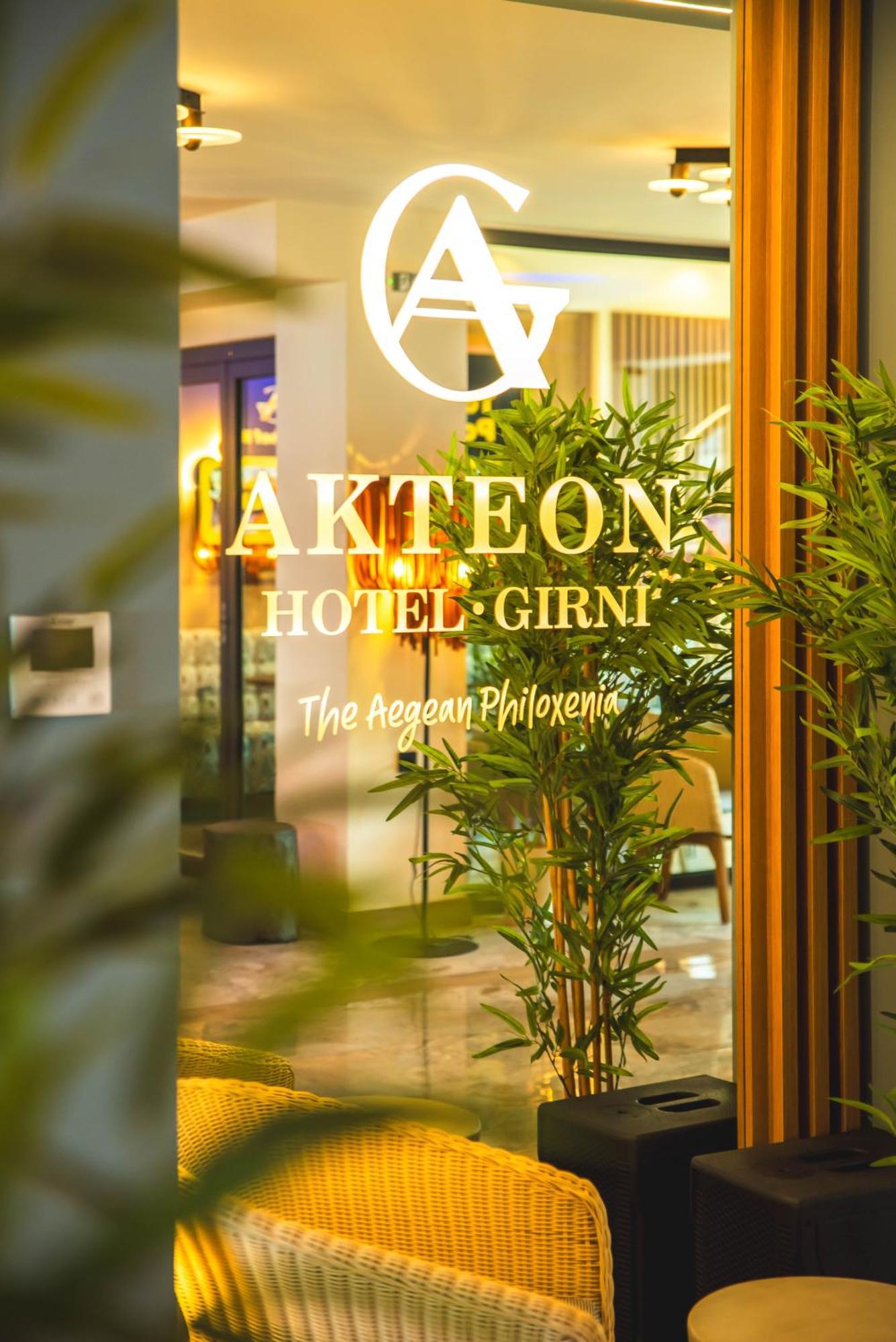 Akteon Girni Hotel Paralia Katerinis Luaran gambar